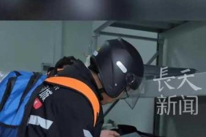 国产 GaysexChina 男外卖真的靠谱吗？如何找到安全可靠的男外卖服务？