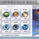 启源女神哈迪斯神器选择指南 最强搭配方案与实战效果详解