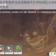原神曲生酌微梦活动烟霞蔽芾红茶特调配方详析与调配技巧全览