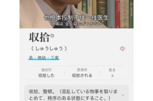 学院时间よ止まれ第 1 到 4，为何如此受欢迎？