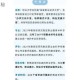 暗黑破坏神不朽中野蛮人零氪是否能玩以及怎样玩？还有野蛮人零氪攻略大揭秘