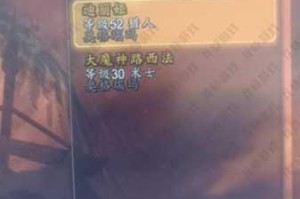 疯狂弹珠双开攻略及高效挂机工具推荐 实现多账号同步运行与自动技巧解析