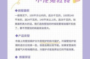 chaopen 能为用户带来哪些好处？