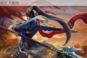 王者荣耀赵云五杀攻略轻松掌握七进七出技巧纵横峡谷无人能挡