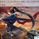 王者荣耀赵云五杀攻略轻松掌握七进七出技巧纵横峡谷无人能挡
