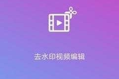 蜜芽视频无法播放怎么办？如何解决？