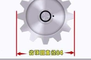 齿轮逻辑难题276至280关超详细图文通关攻略与步骤解析