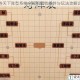 席卷天下阵型系统全解析解锁条件与玩法攻略详解