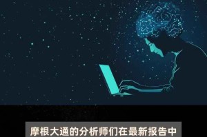 为什么看男女乱婬真人免费视频会有风险？如何避免这些风险？