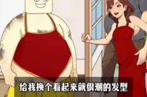大伊香蕉为什么会这么甜？是添加了甜蜜素吗？