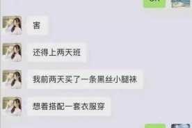 718.sx 张津瑜 88x x 是什么？为什么网上有这么多相关信息？如何看待这些信息？