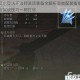 艾尔登法环法师流派装备全解析高效配装指南与实战技巧一网打尽