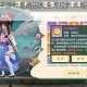 神雕侠侣2手游神兽凶凶虎全方位养成指南与核心技能搭配推荐