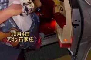 在公车上被灌满 JING 液是一种什么样的体验？
