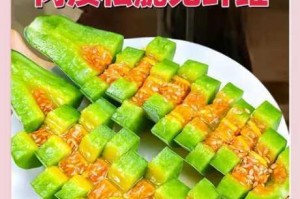 海角吃瓜入口-海角怎么做的吃？