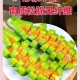 海角吃瓜入口-海角怎么做的吃？