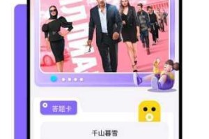 红桃视频在线播放卡顿怎么办？