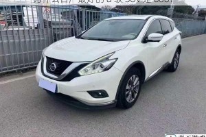 为什么日产最好的 a 级 SUV 是 888？