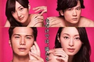 三年片在线观看免费播放大全电影，为何如此受欢迎？