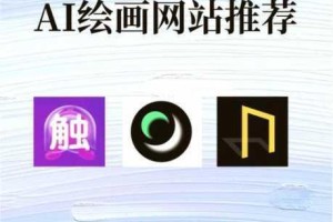 cf 活动助手一键领取官网大揭秘及 cf 活动助手一键领取下载全攻略
