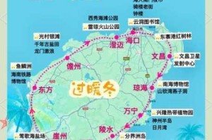 为什么-如何-怎样找到 aqd.vip 爱情岛路线一？