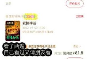 为什么在午夜影院 139 线上看电影会卡顿？如何解决？