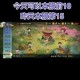 火影忍者樱花祭庆典活动全攻略奖励获取方式与玩法详解
