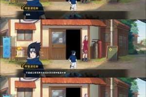 火影忍者手游鸣人接樱花活动攻略快速收集樱花技巧与高效指南
