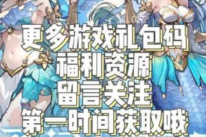勇闯女巫塔新手资源高效规划指南 初期发展技巧与快速升级必备攻略