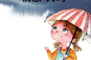男女一起看的相嗟嗟嗟视频有何秘密？