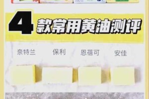 黄游下载需要注意哪些问题？
