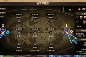 DNF2025冒险家征集令活动玩法指南与奖励机制深度解析
