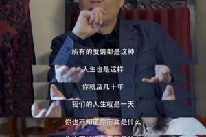 为什么要花钱看电视？这里有《钢锵锵锵锵锵锵》免费观看的方法