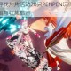 龙族幻想寻找片片活动20只PENPEN玩偶全坐标位置速查攻略与收集指南