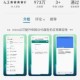 谷歌Play服务最新版安装教程手把手教你快速完成安装配置