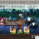 完美世界手游高效冲级技巧与快速升级方法详解新手必看进阶指南