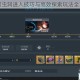 第二银河虫洞进入技巧与高效探索玩法全攻略指南