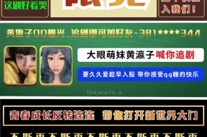 为什么总是找不到超级毛片？怎样才能看到超级毛片？如何下载超级毛片？