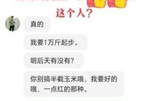 为什么网上有这么多操人视频？我们应该如何看待它们？