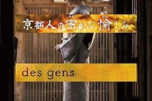 娇妻为何喜欢黑人？H 系列背后的秘密是什么？
