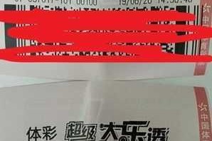 今晚三肖三码必中特，为何你还没中奖？