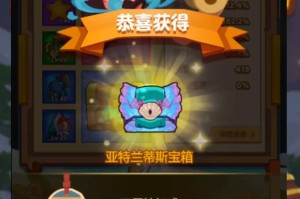 疯狂骑士团闪避流宠物搭配指南高回避率阵容选择与实战技巧解析