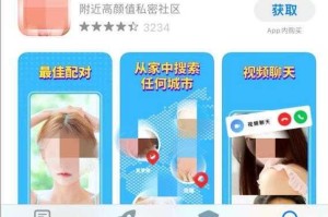 黄色 app 视频如此泛滥，我们应该怎么办？