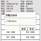 天天修仙高效赚钱攻略 快速获取资源技巧与心得分享