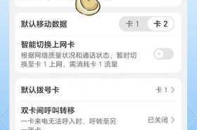 卡一卡二卡三网站为什么总是加载缓慢？有什么方法可以解决？