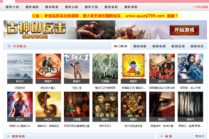 野花社区神马 www 在线影视为什么看不了？如何解决？