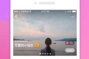 91 短视频 app 下载：为什么这么火？如何下载？有哪些亮点？