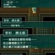 穿越时空的残响回音——解神者x2现世支线剧情深度探索与战斗解密指南