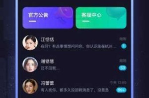 为什么海角社区深夜秘入口总是被屏蔽？如何找到海角社区深夜秘入口？怎样才能进入海角社区深夜秘入口？