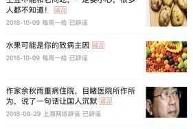 为什么在线观看女 4 的交视频如此困难？如何解决？